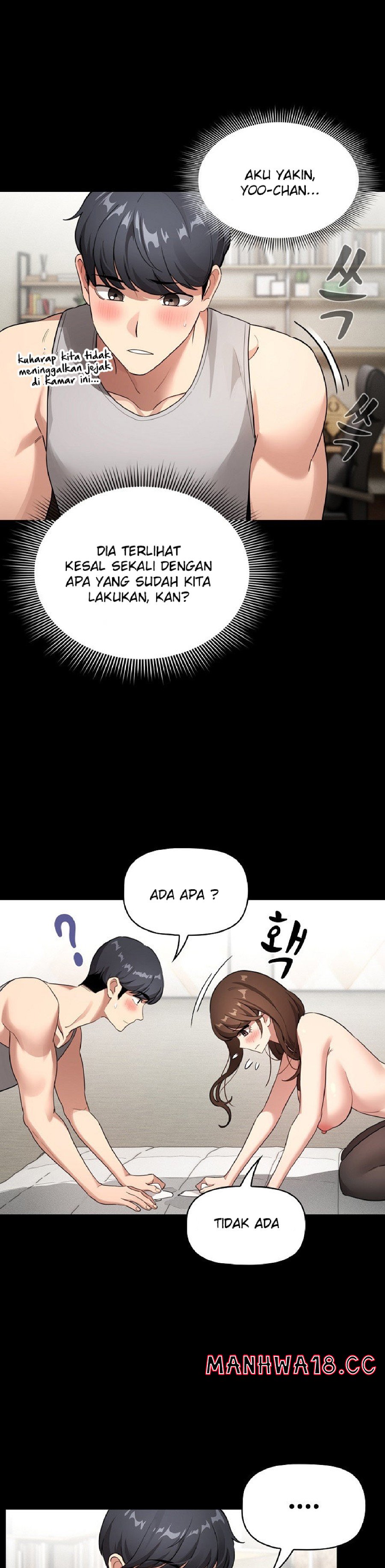 Private Tutoring In Pandemic RAW - Chapter 109 - picture 5