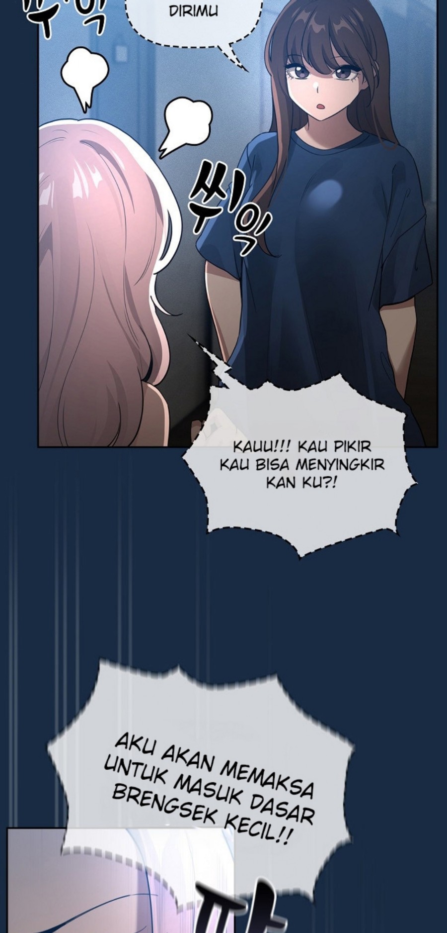 Private Tutoring In Pandemic RAW - Chapter 110 - picture 13