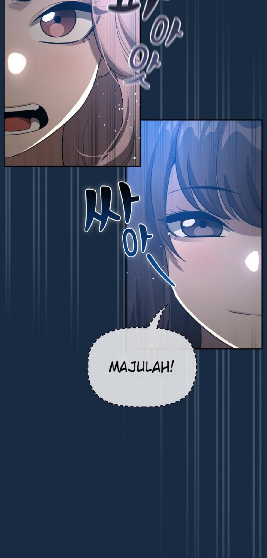 Private Tutoring In Pandemic RAW - Chapter 110 - picture 14