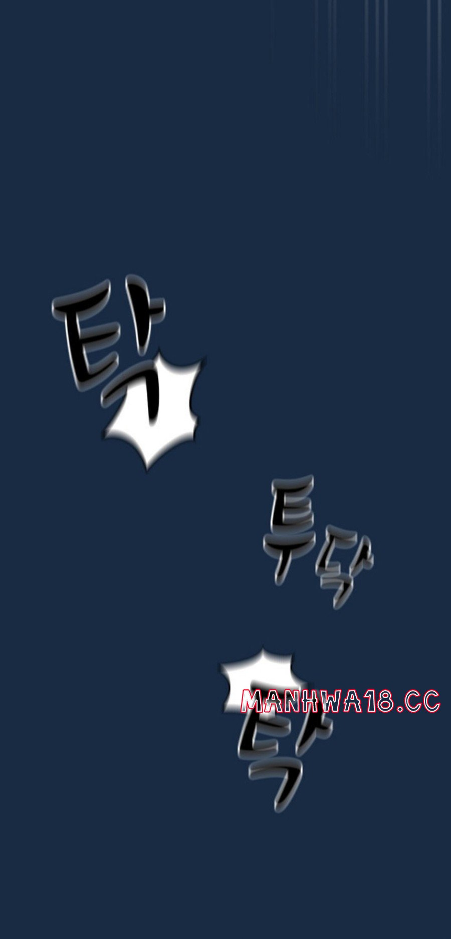 Private Tutoring In Pandemic RAW - Chapter 110 - picture 15