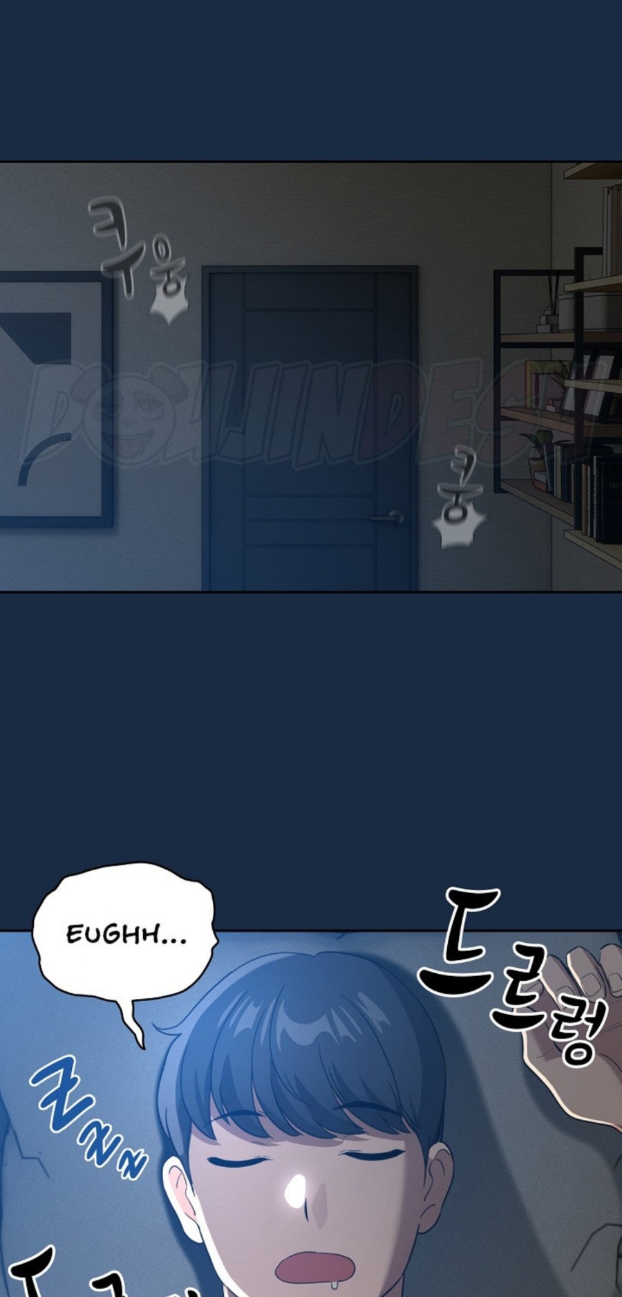 Private Tutoring In Pandemic RAW - Chapter 110 - picture 16