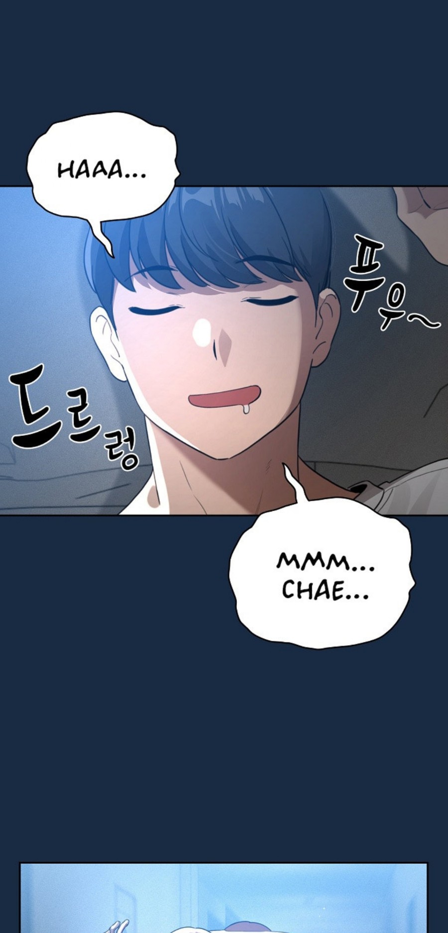 Private Tutoring In Pandemic RAW - Chapter 110 - picture 18