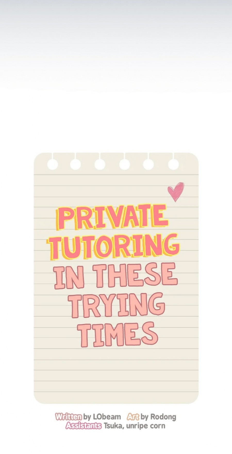 Private Tutoring In Pandemic RAW - Chapter 110 - picture 20