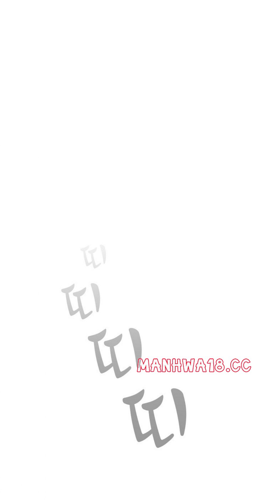 Private Tutoring In Pandemic RAW - Chapter 110 - picture 21