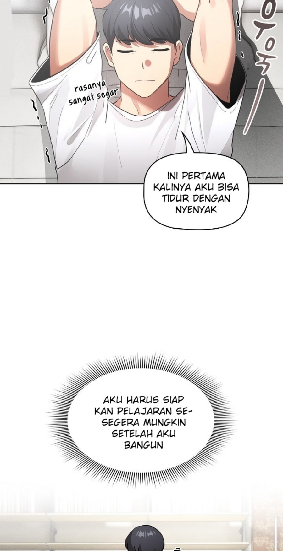Private Tutoring In Pandemic RAW - Chapter 110 - picture 23