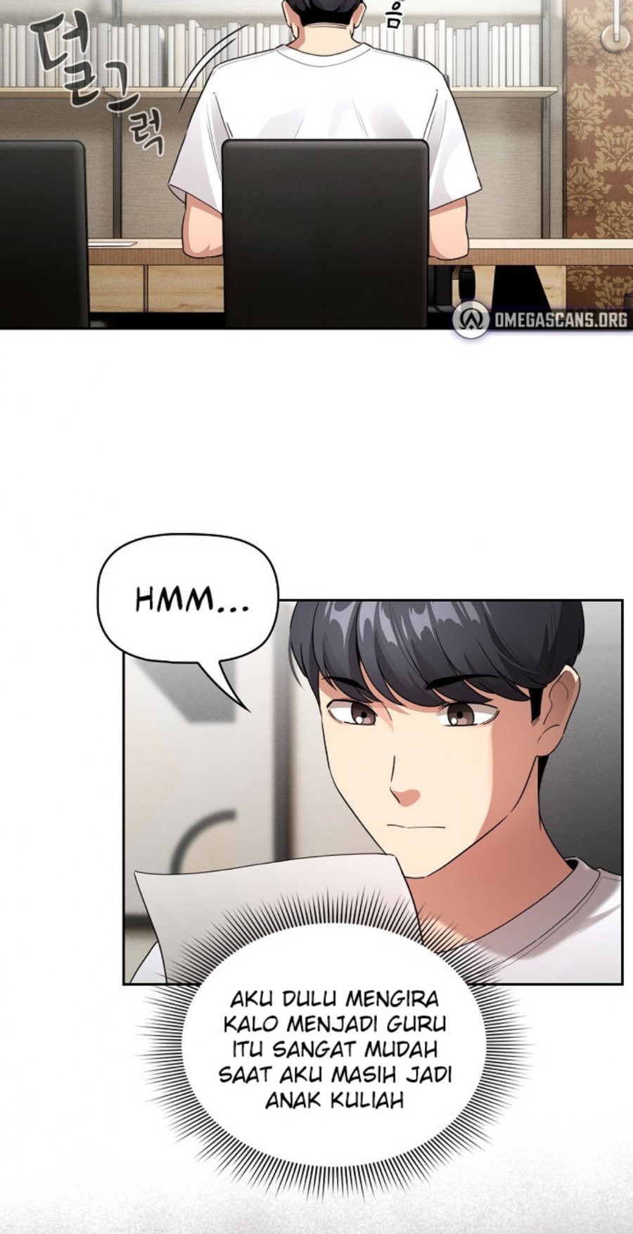 Private Tutoring In Pandemic RAW - Chapter 110 - picture 24