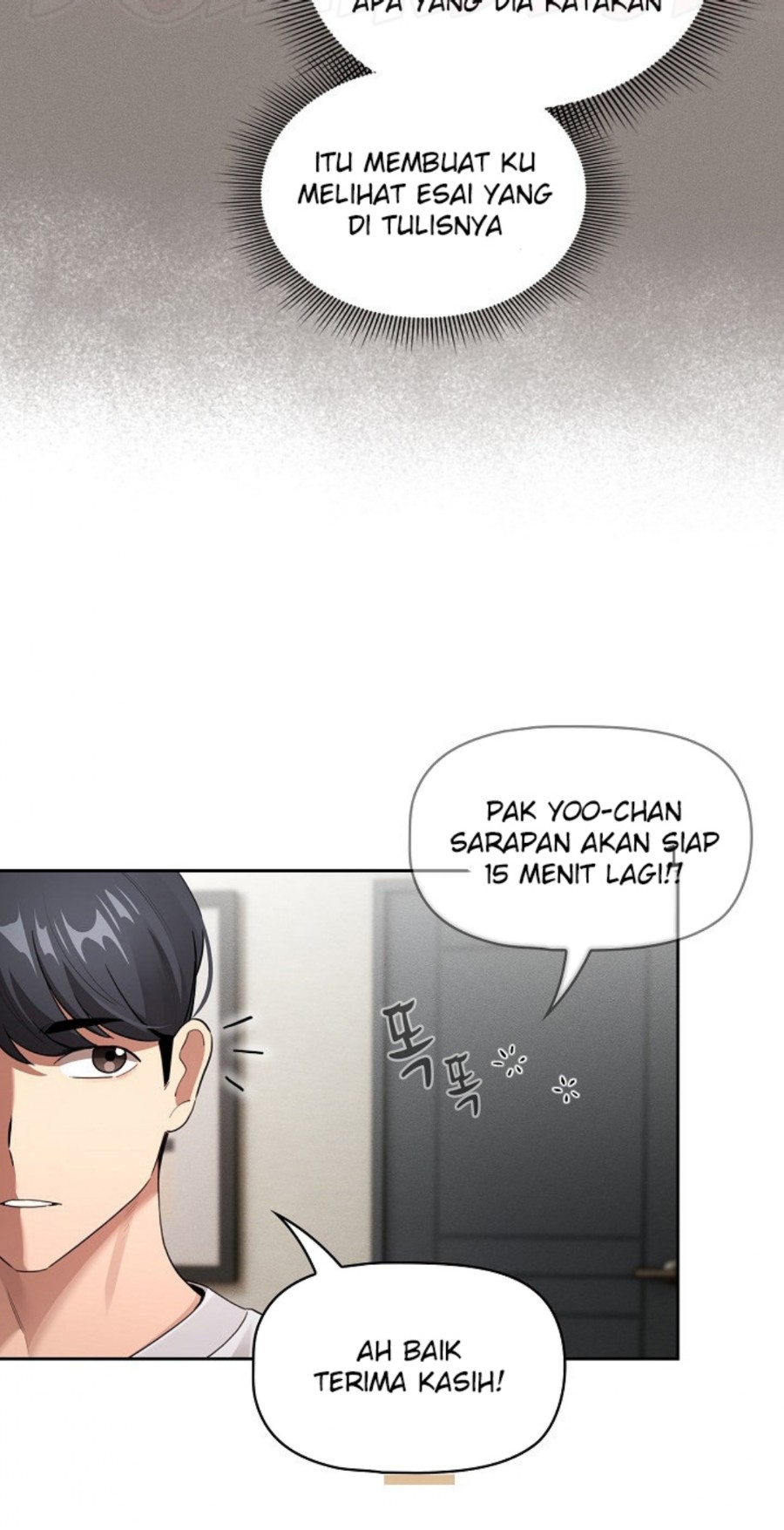 Private Tutoring In Pandemic RAW - Chapter 110 - picture 26