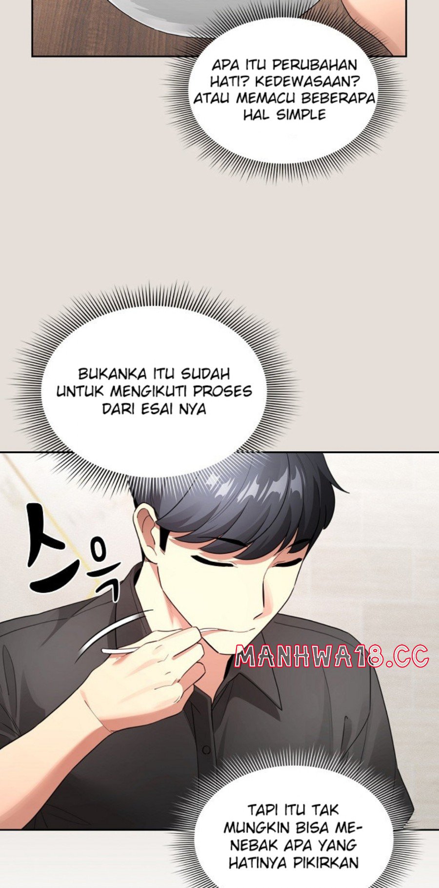 Private Tutoring In Pandemic RAW - Chapter 110 - picture 32