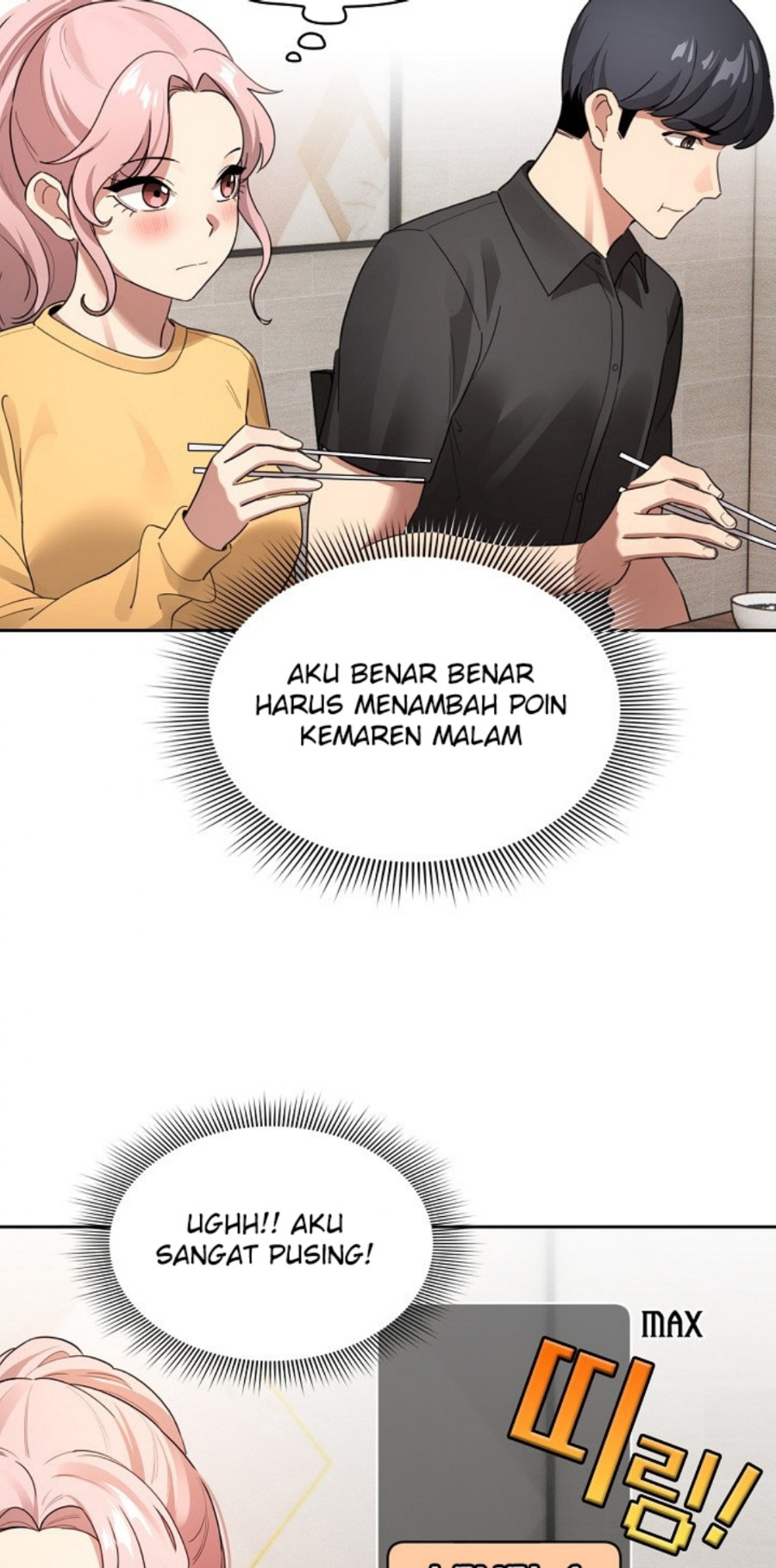 Private Tutoring In Pandemic RAW - Chapter 110 - picture 38