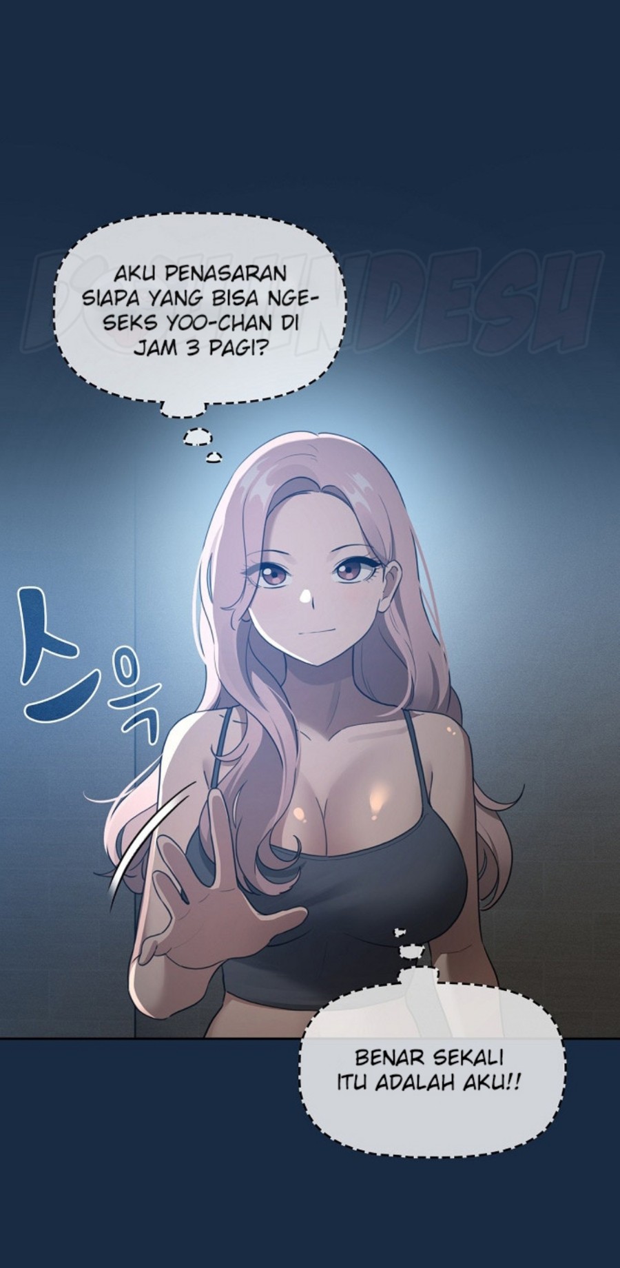 Private Tutoring In Pandemic RAW - Chapter 110 - picture 4