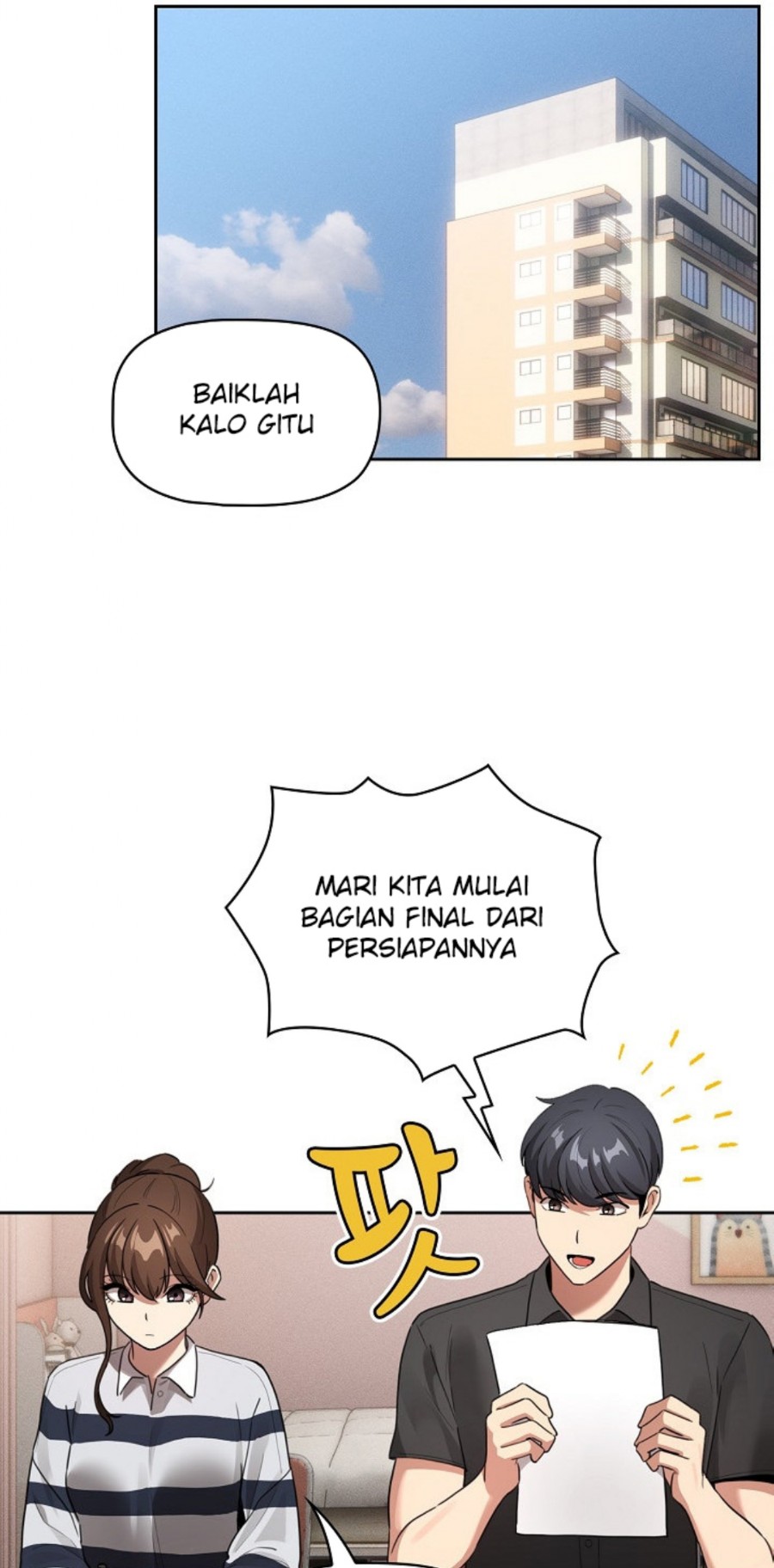 Private Tutoring In Pandemic RAW - Chapter 110 - picture 40