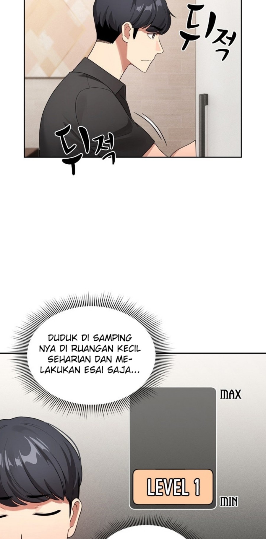 Private Tutoring In Pandemic RAW - Chapter 110 - picture 45