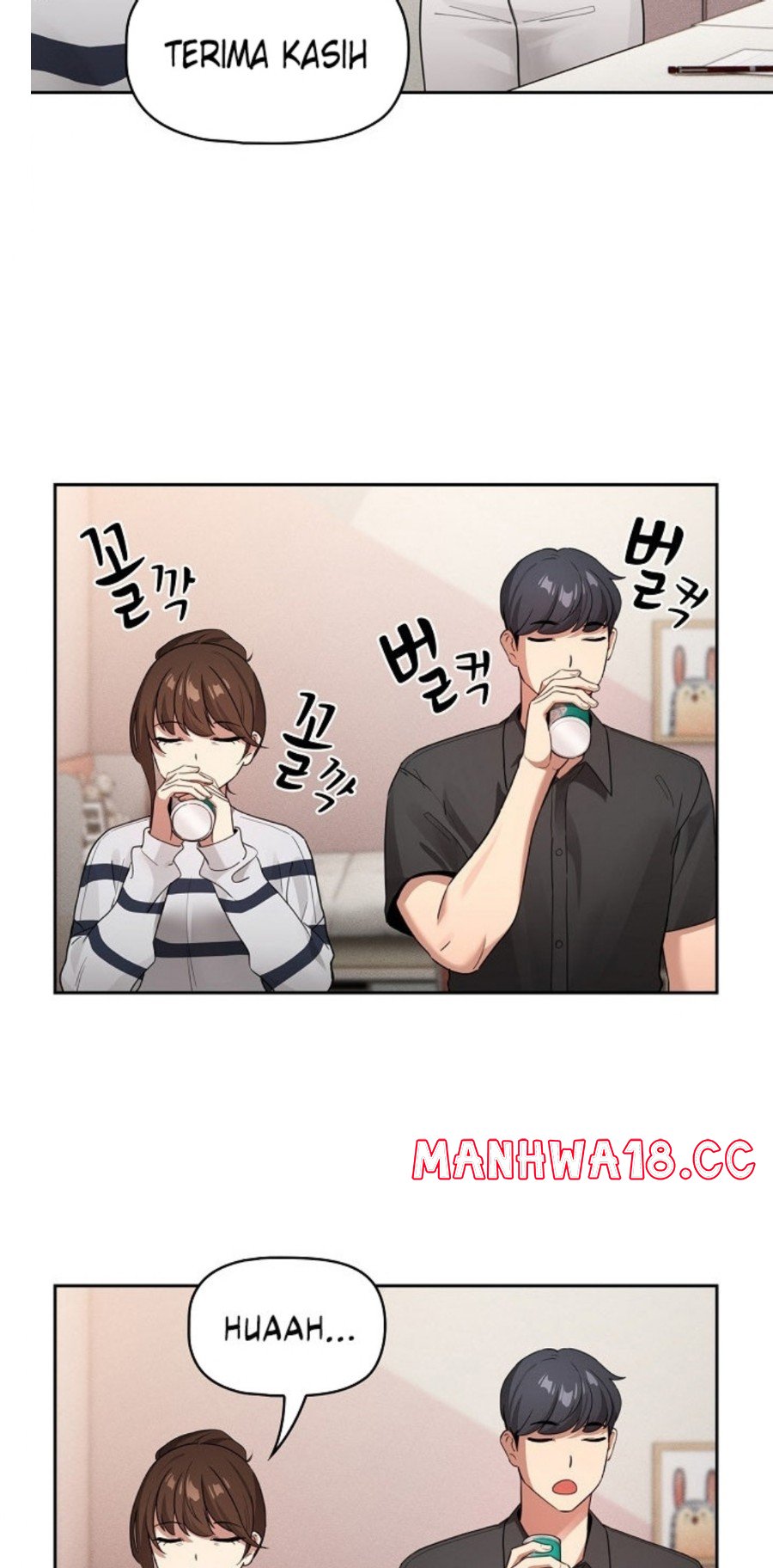 Private Tutoring In Pandemic RAW - Chapter 110 - picture 47