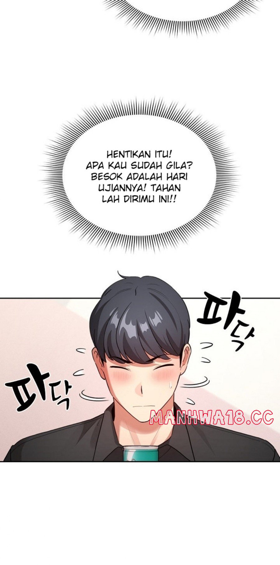 Private Tutoring In Pandemic RAW - Chapter 110 - picture 49