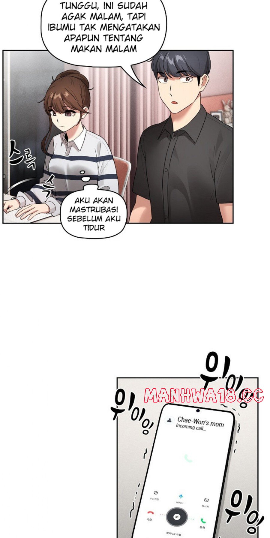 Private Tutoring In Pandemic RAW - Chapter 110 - picture 58