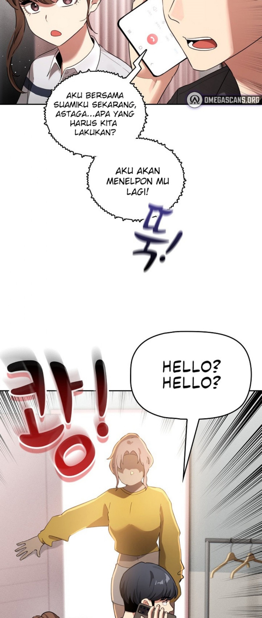 Private Tutoring In Pandemic RAW - Chapter 110 - picture 61
