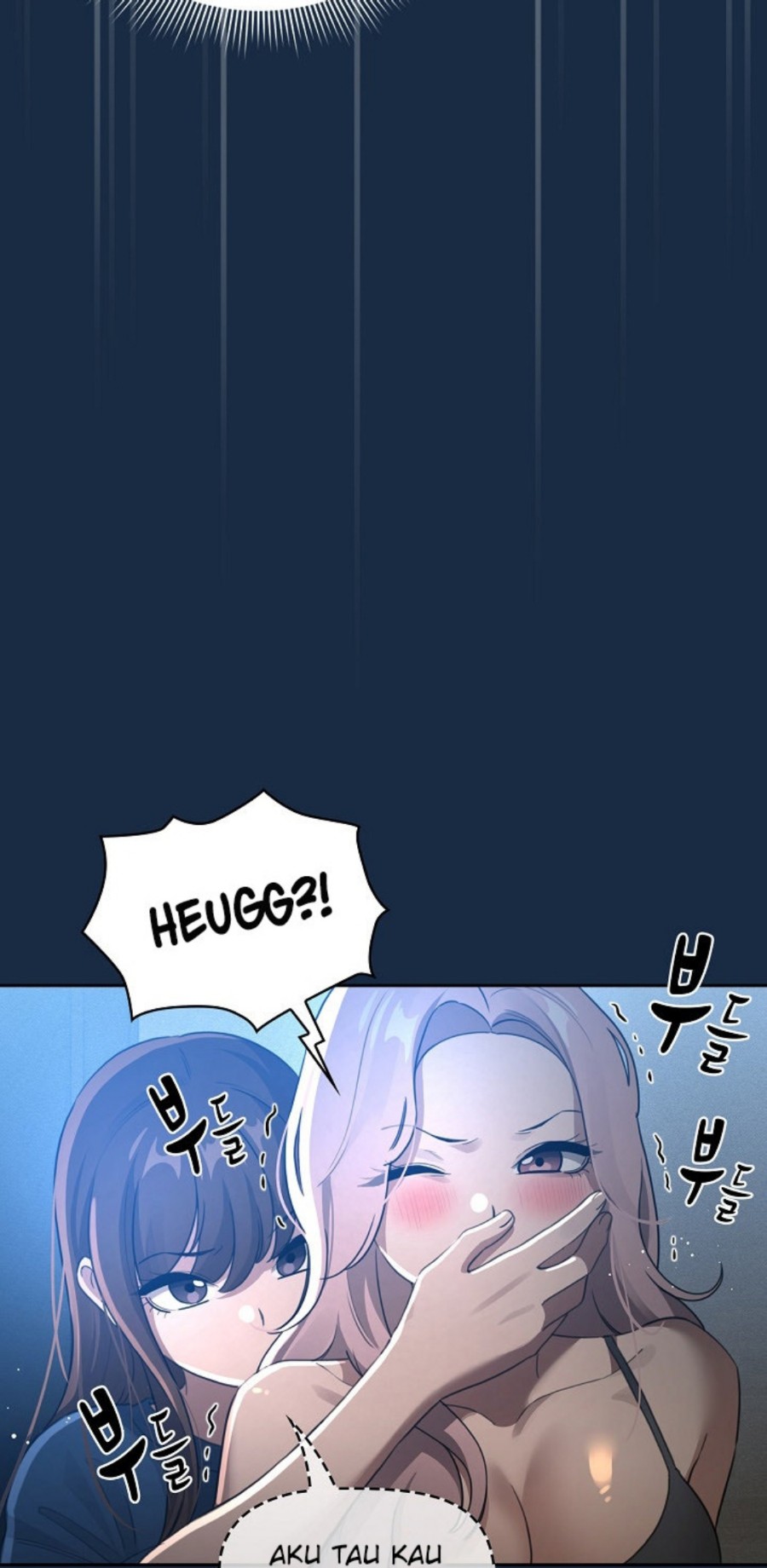 Private Tutoring In Pandemic RAW - Chapter 110 - picture 8
