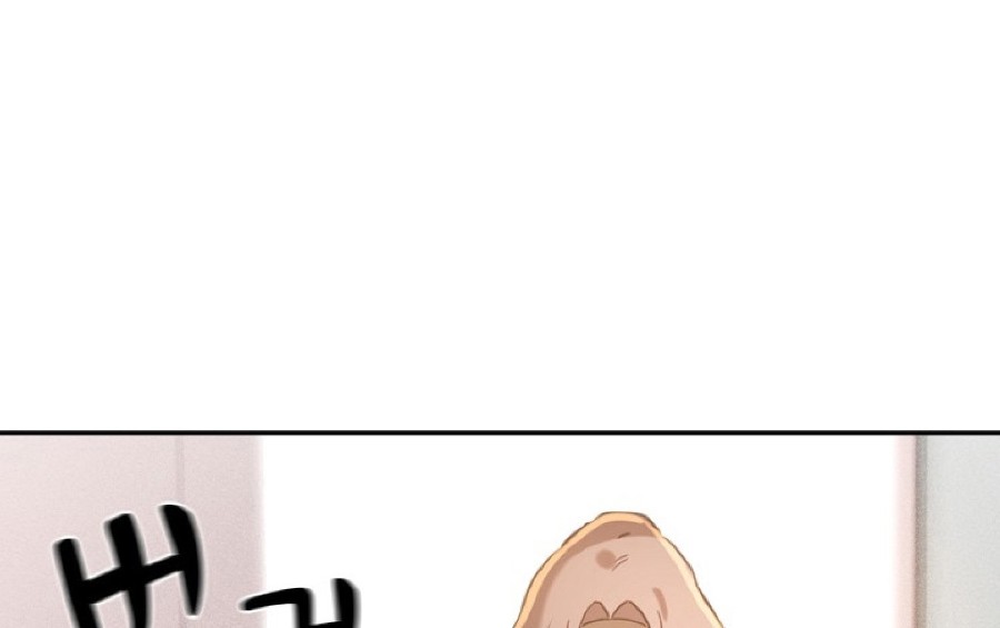 Private Tutoring In Pandemic RAW - Chapter 111 - picture 0