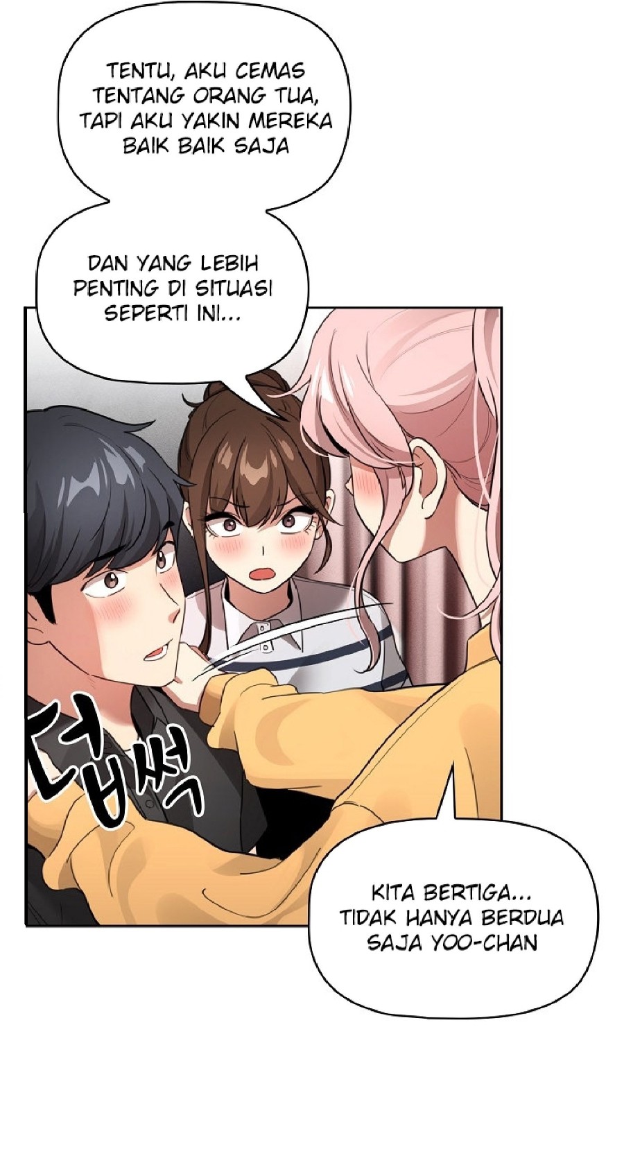 Private Tutoring In Pandemic RAW - Chapter 111 - picture 10