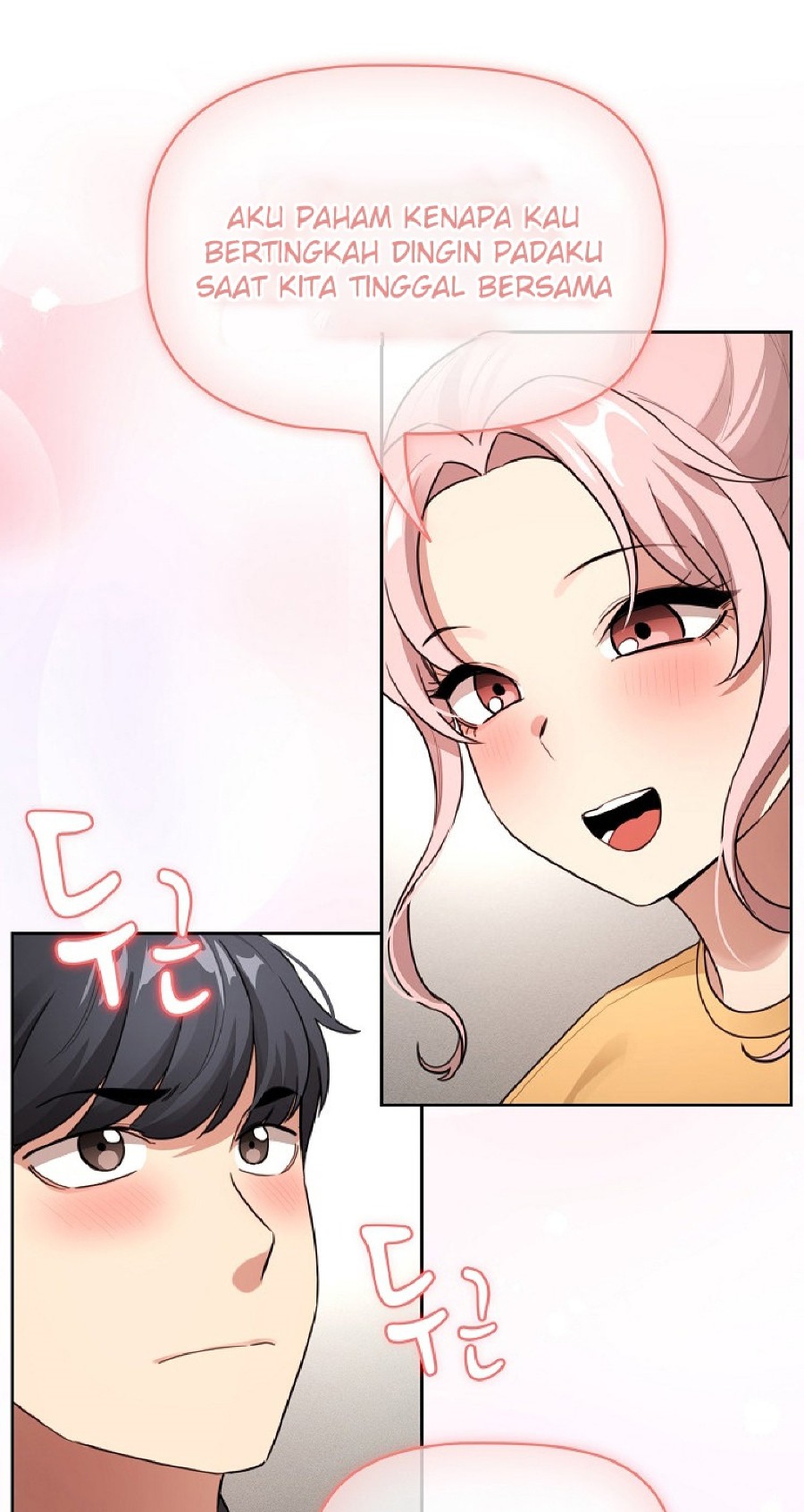 Private Tutoring In Pandemic RAW - Chapter 111 - picture 11