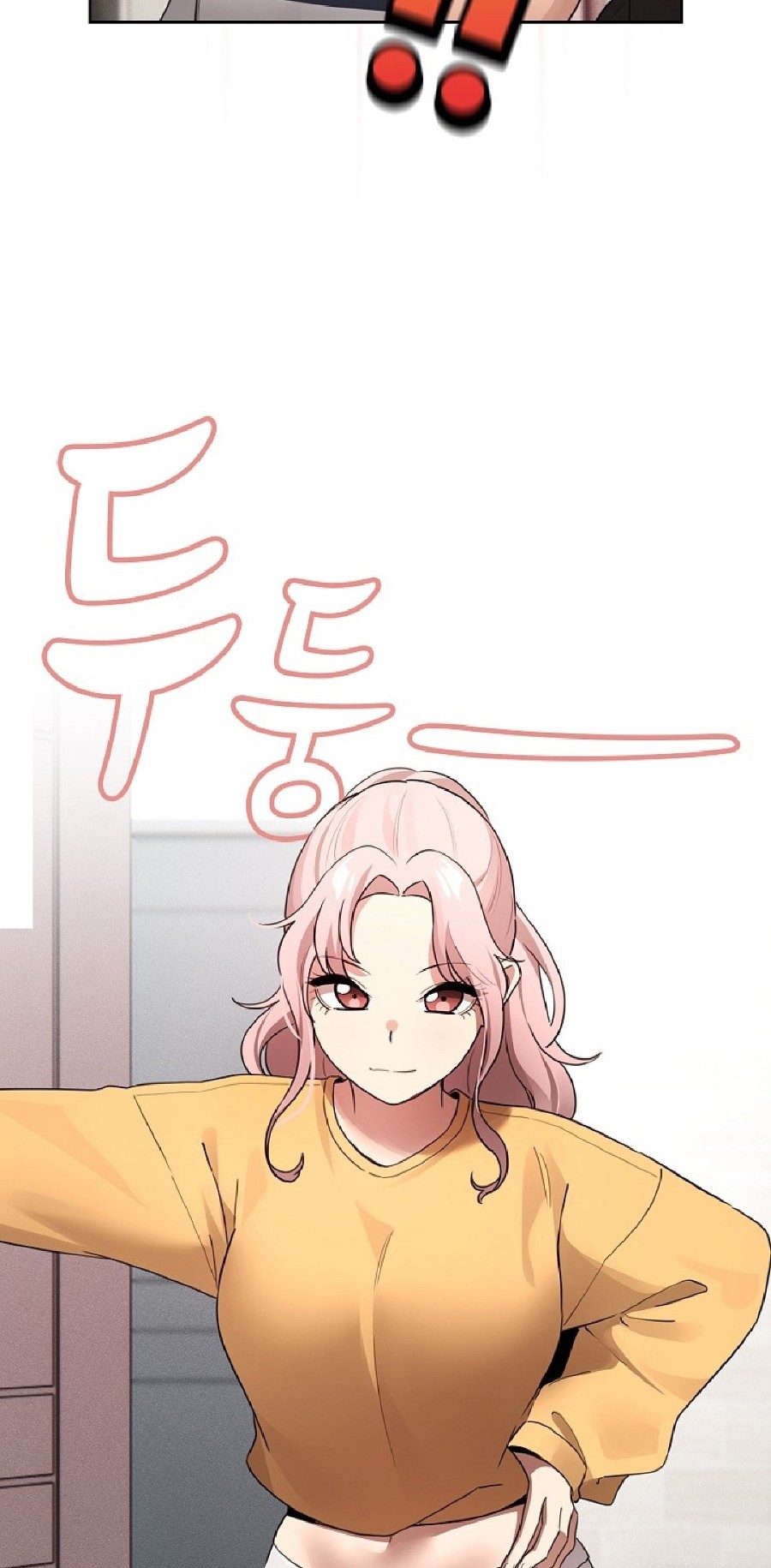 Private Tutoring In Pandemic RAW - Chapter 111 - picture 2