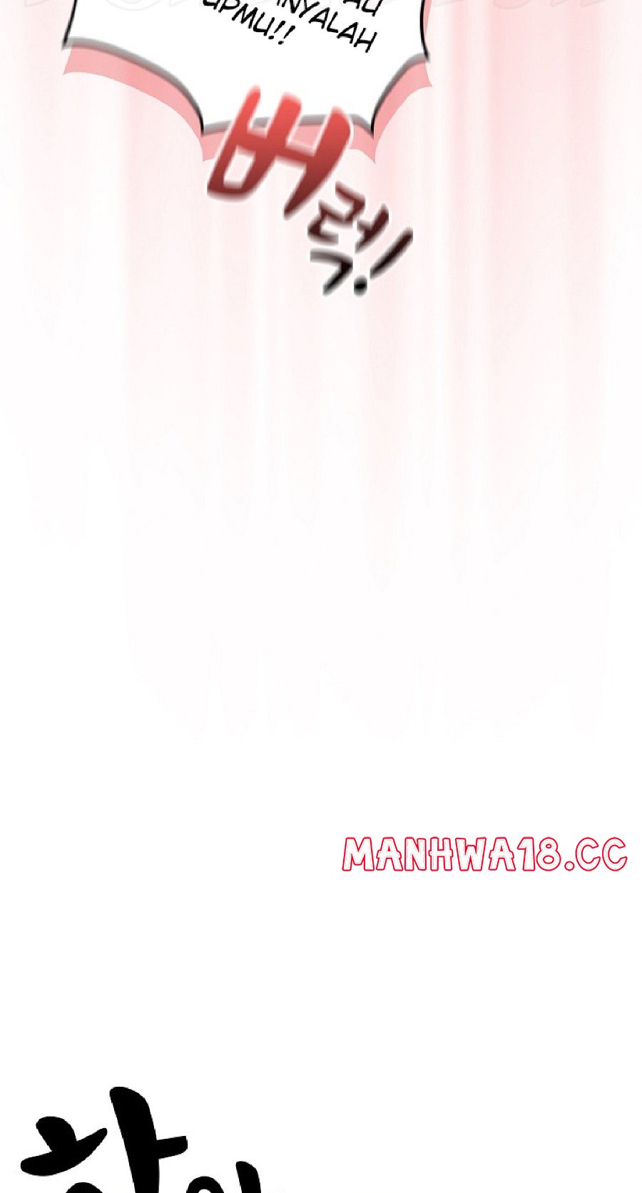Private Tutoring In Pandemic RAW - Chapter 111 - picture 23