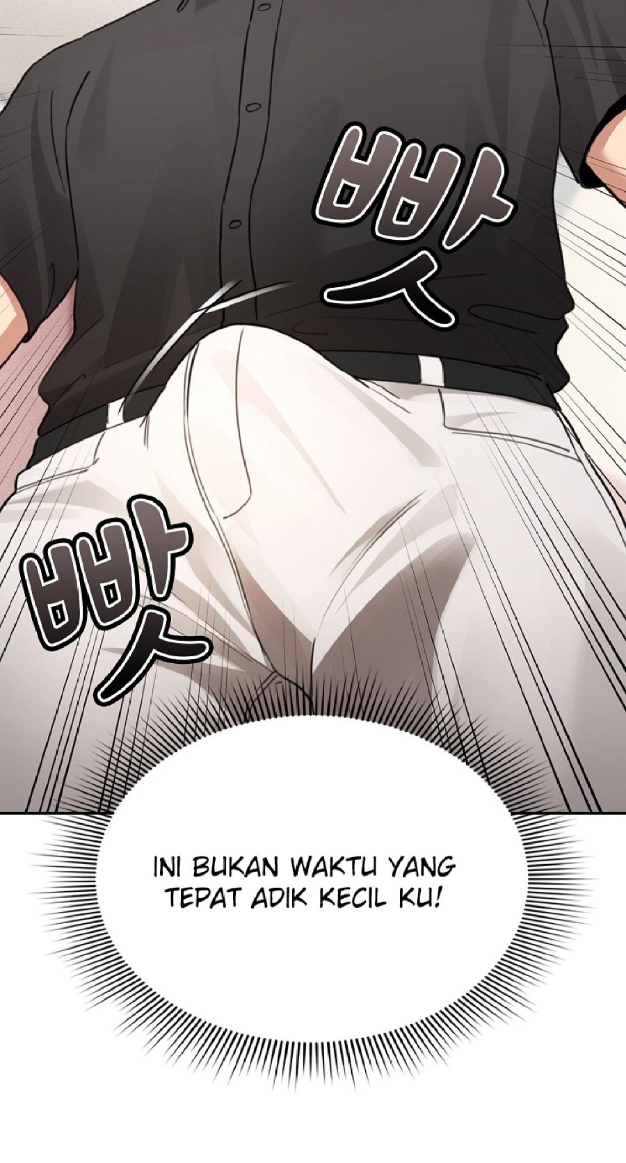 Private Tutoring In Pandemic RAW - Chapter 111 - picture 27