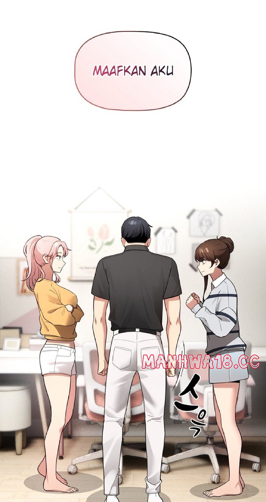 Private Tutoring In Pandemic RAW - Chapter 111 - picture 31