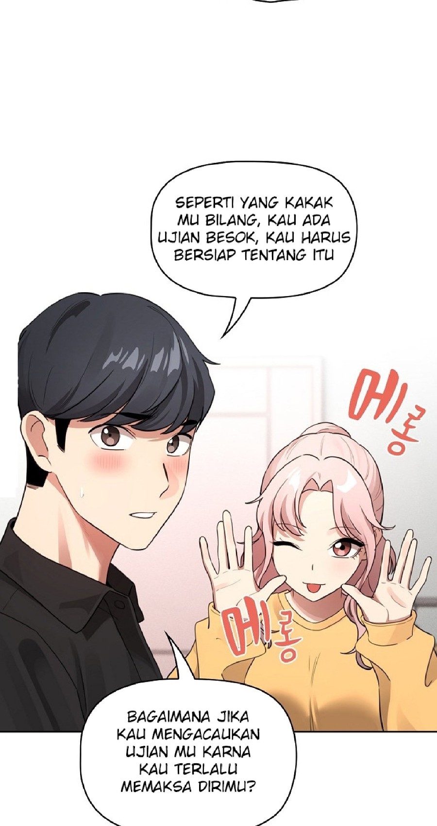 Private Tutoring In Pandemic RAW - Chapter 111 - picture 34