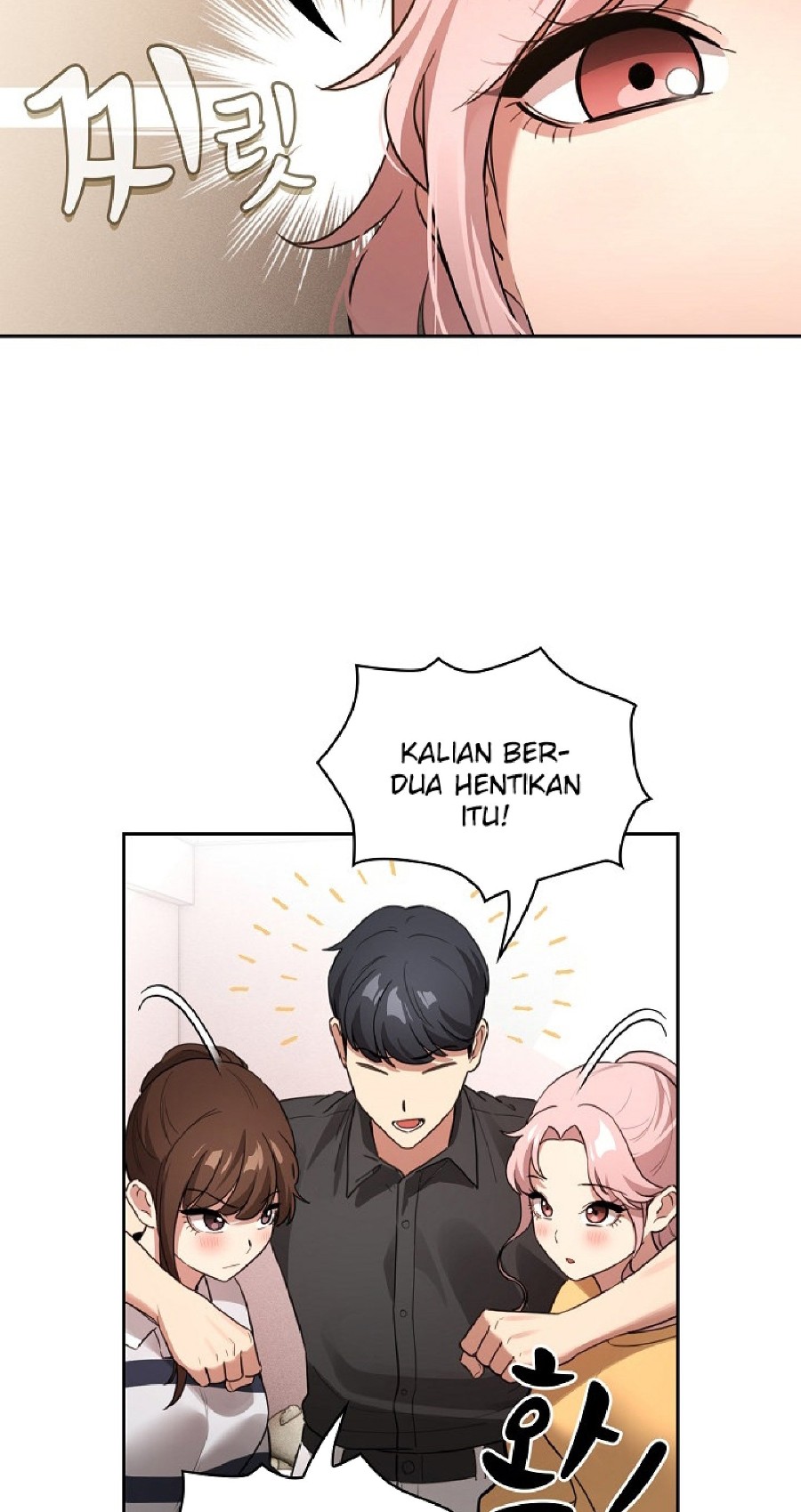Private Tutoring In Pandemic RAW - Chapter 111 - picture 37