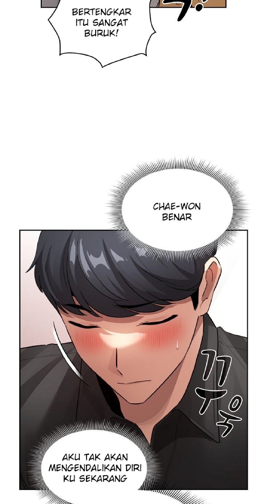 Private Tutoring In Pandemic RAW - Chapter 111 - picture 38