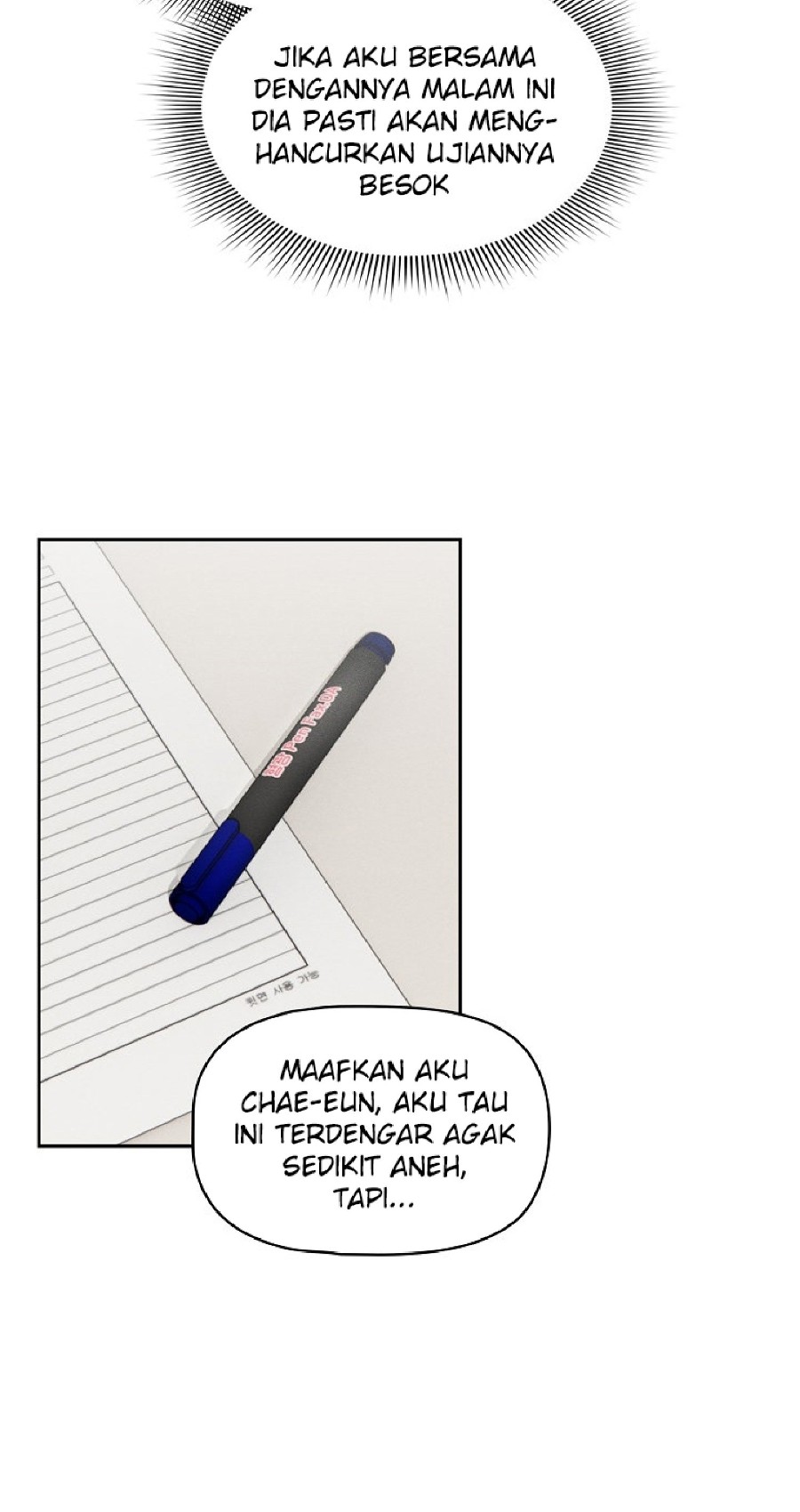 Private Tutoring In Pandemic RAW - Chapter 111 - picture 39