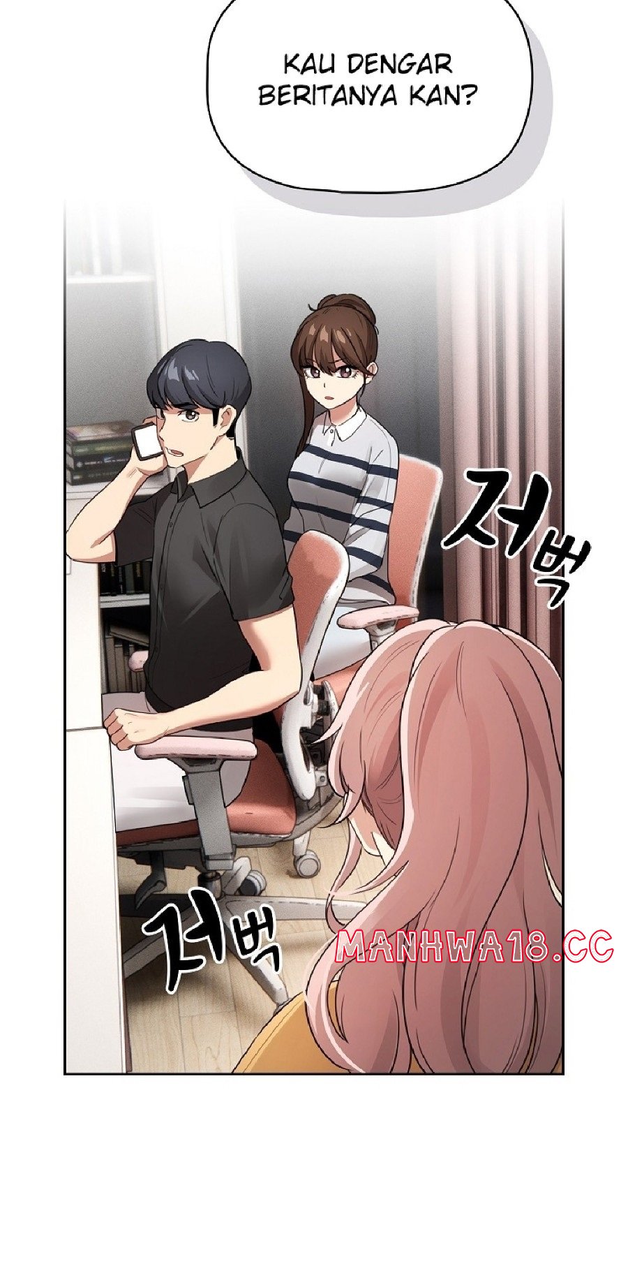 Private Tutoring In Pandemic RAW - Chapter 111 - picture 4