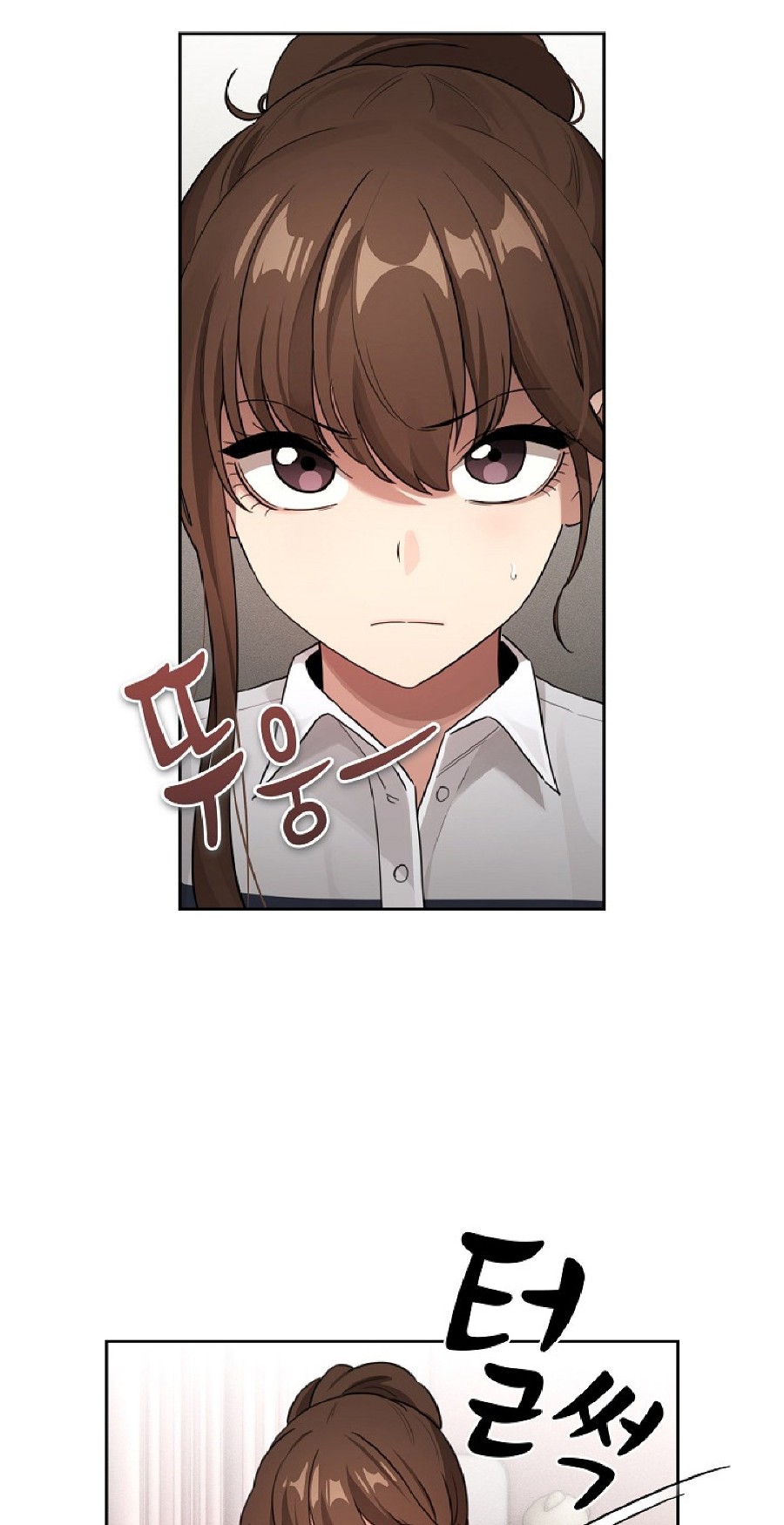 Private Tutoring In Pandemic RAW - Chapter 111 - picture 41
