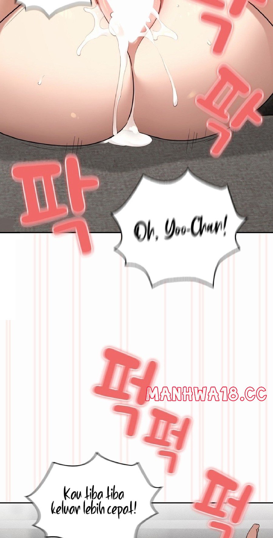 Private Tutoring In Pandemic RAW - Chapter 112 - picture 17