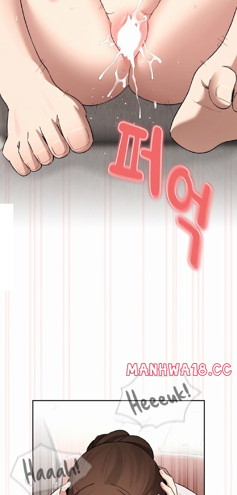 Private Tutoring In Pandemic RAW - Chapter 112 - picture 21