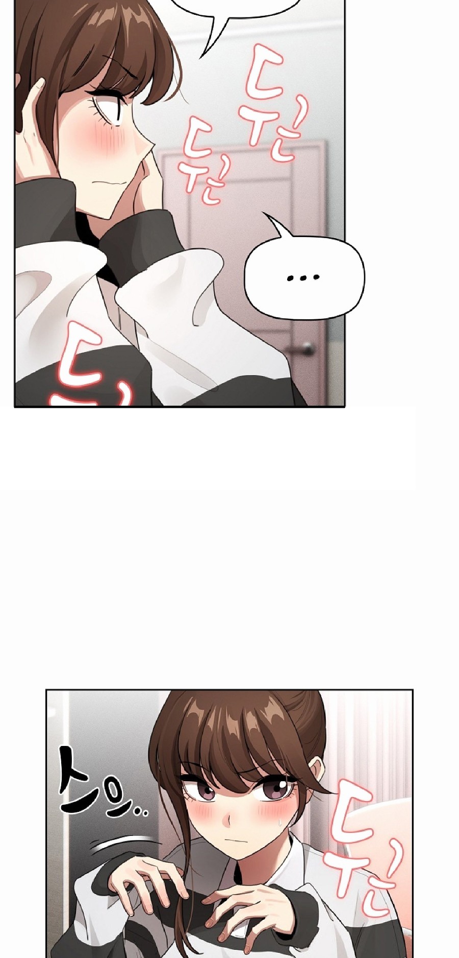Private Tutoring In Pandemic RAW - Chapter 112 - picture 24
