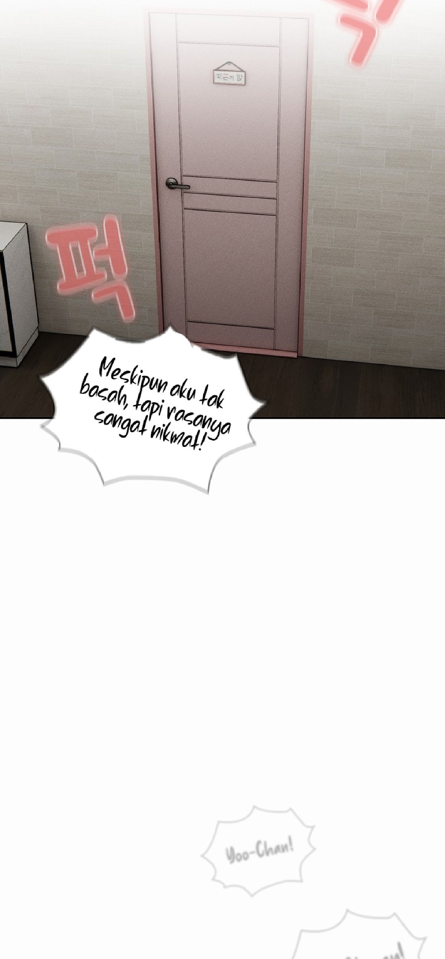 Private Tutoring In Pandemic RAW - Chapter 112 - picture 4