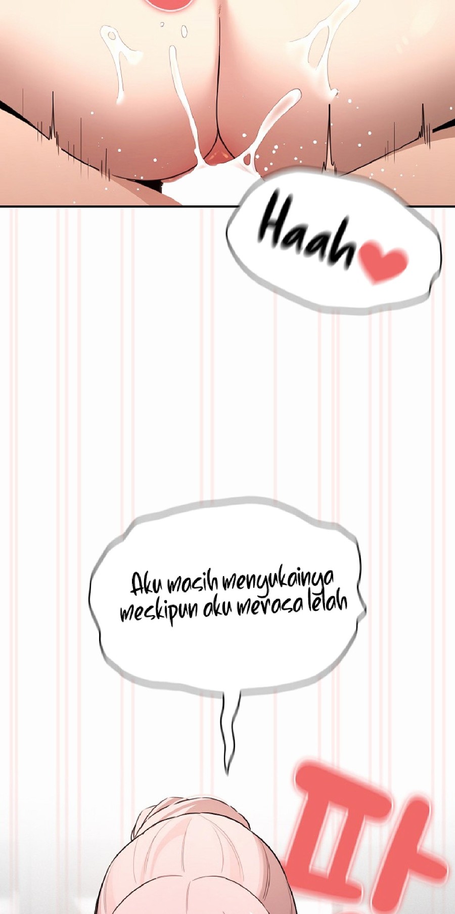 Private Tutoring In Pandemic RAW - Chapter 112 - picture 44