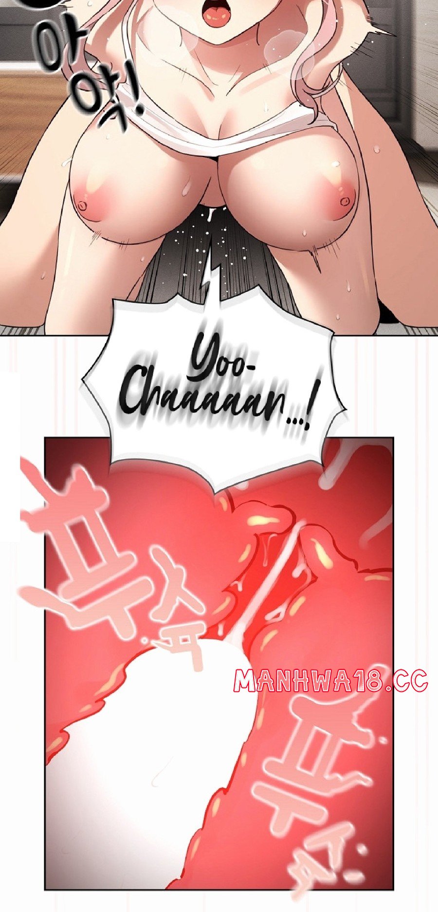 Private Tutoring In Pandemic RAW - Chapter 112 - picture 57