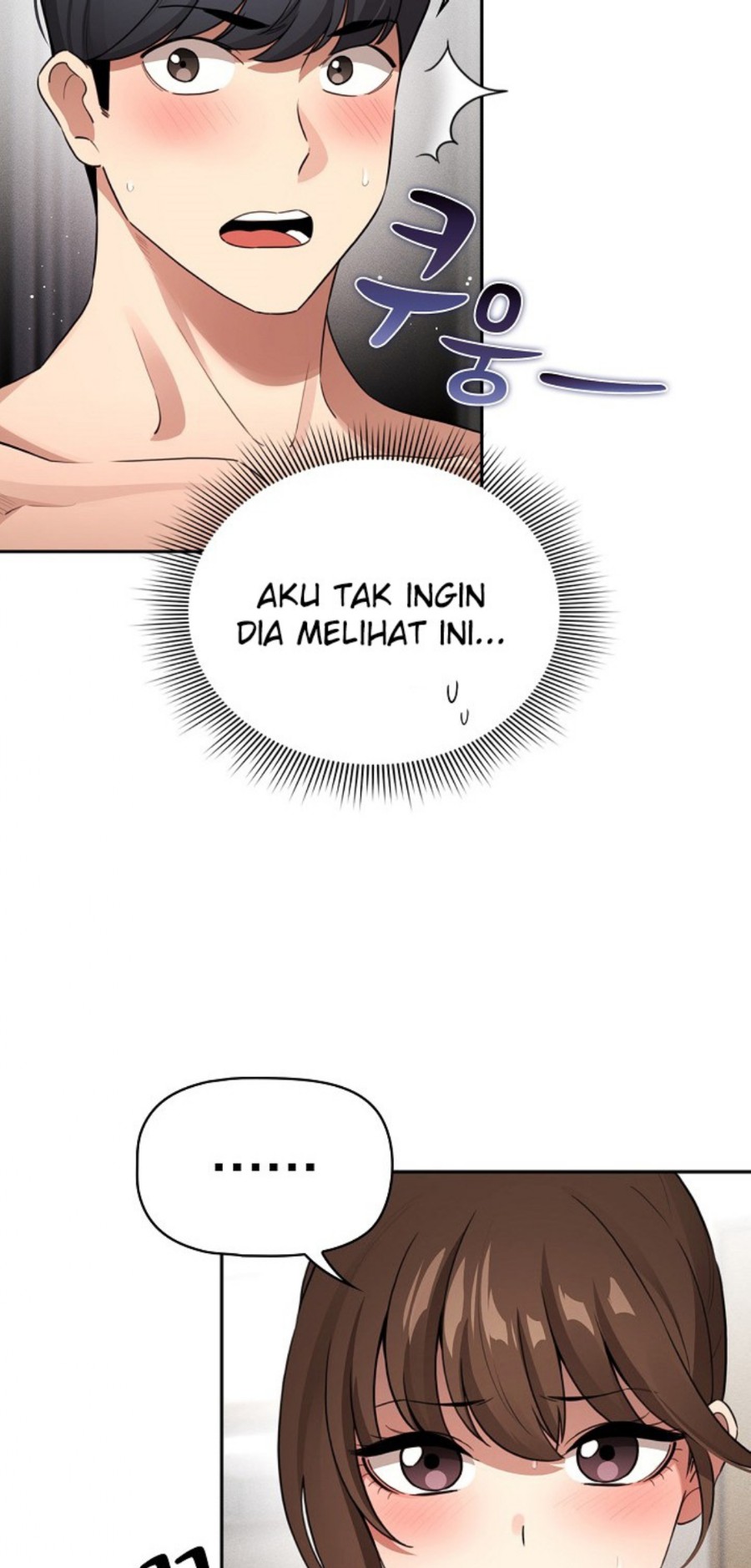 Private Tutoring In Pandemic RAW - Chapter 113 - picture 2