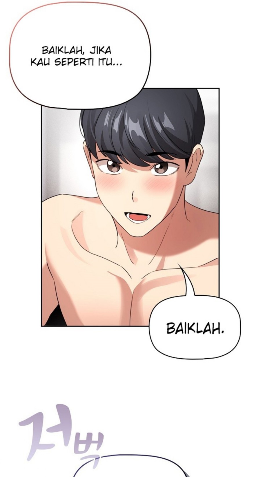 Private Tutoring In Pandemic RAW - Chapter 113 - picture 28