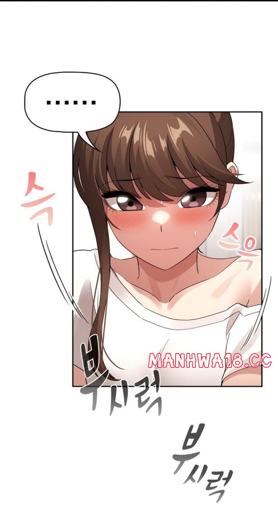 Private Tutoring In Pandemic RAW - Chapter 113 - picture 32