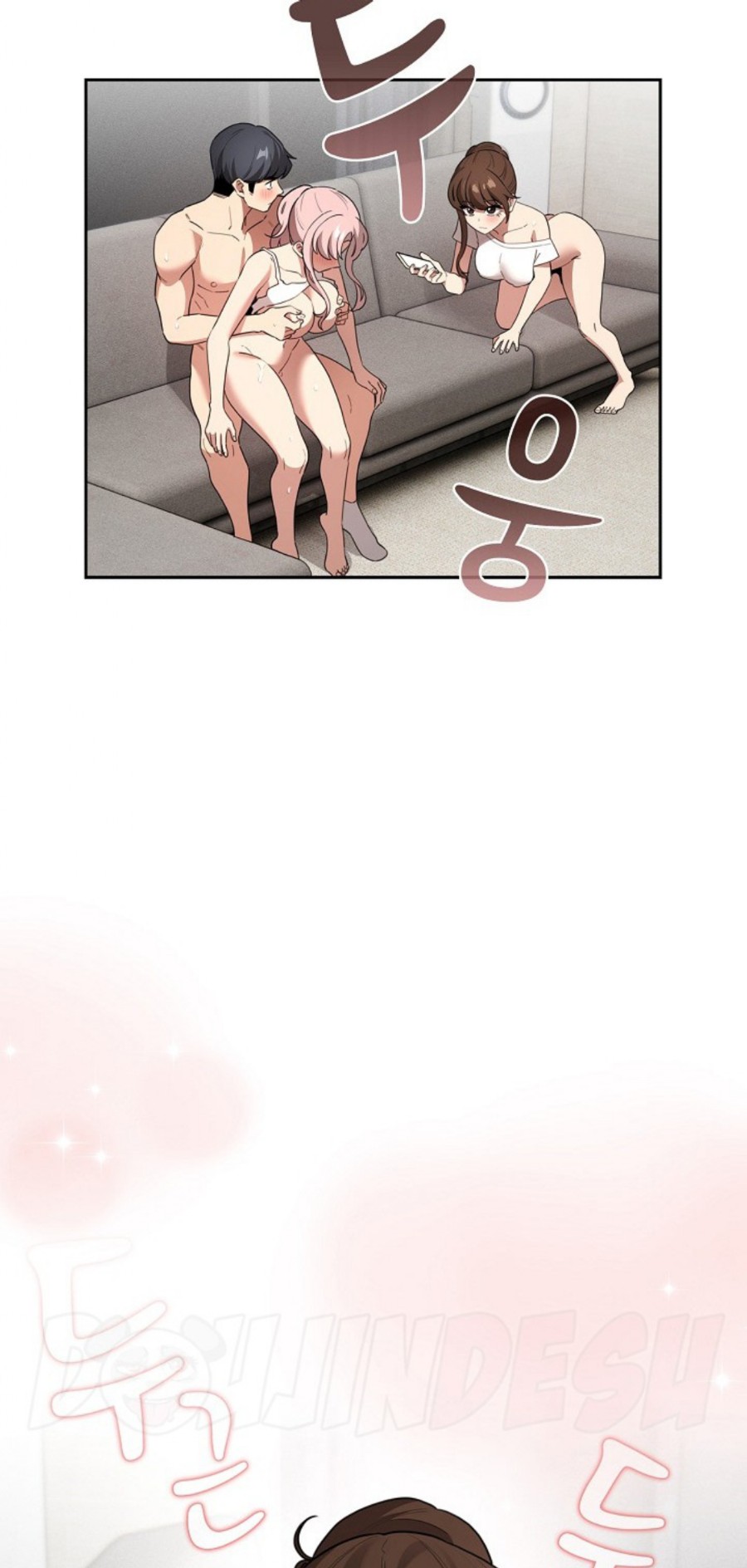 Private Tutoring In Pandemic RAW - Chapter 113 - picture 66