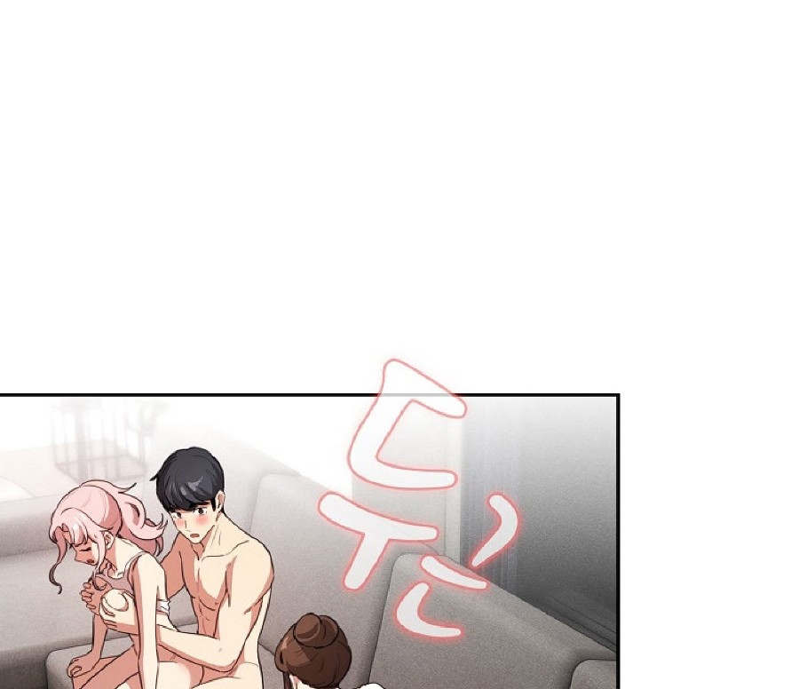 Private Tutoring In Pandemic RAW - Chapter 114 - picture 0