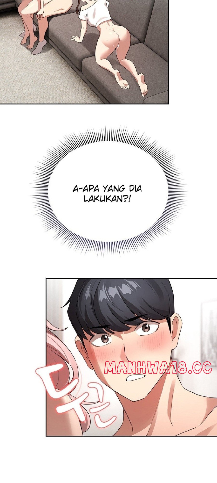 Private Tutoring In Pandemic RAW - Chapter 114 - picture 1
