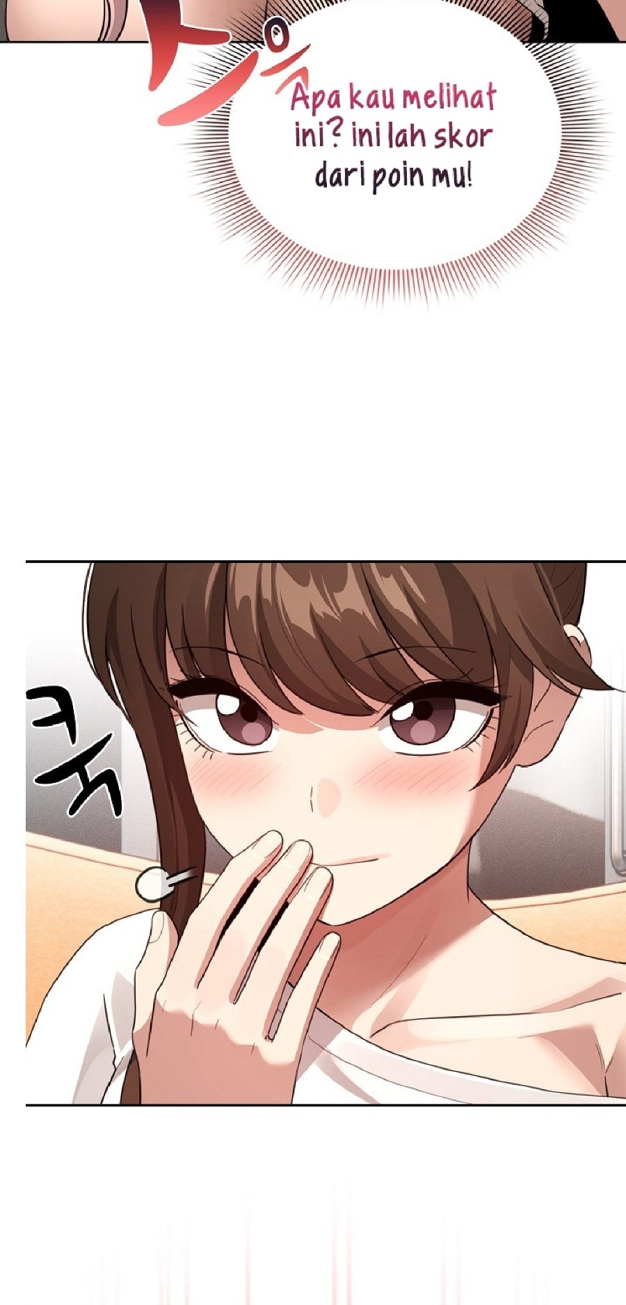 Private Tutoring In Pandemic RAW - Chapter 114 - picture 19