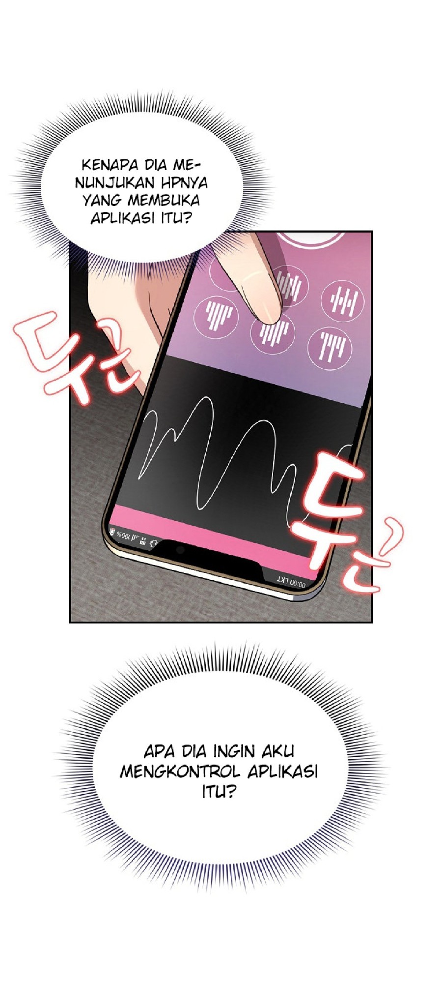 Private Tutoring In Pandemic RAW - Chapter 114 - picture 2