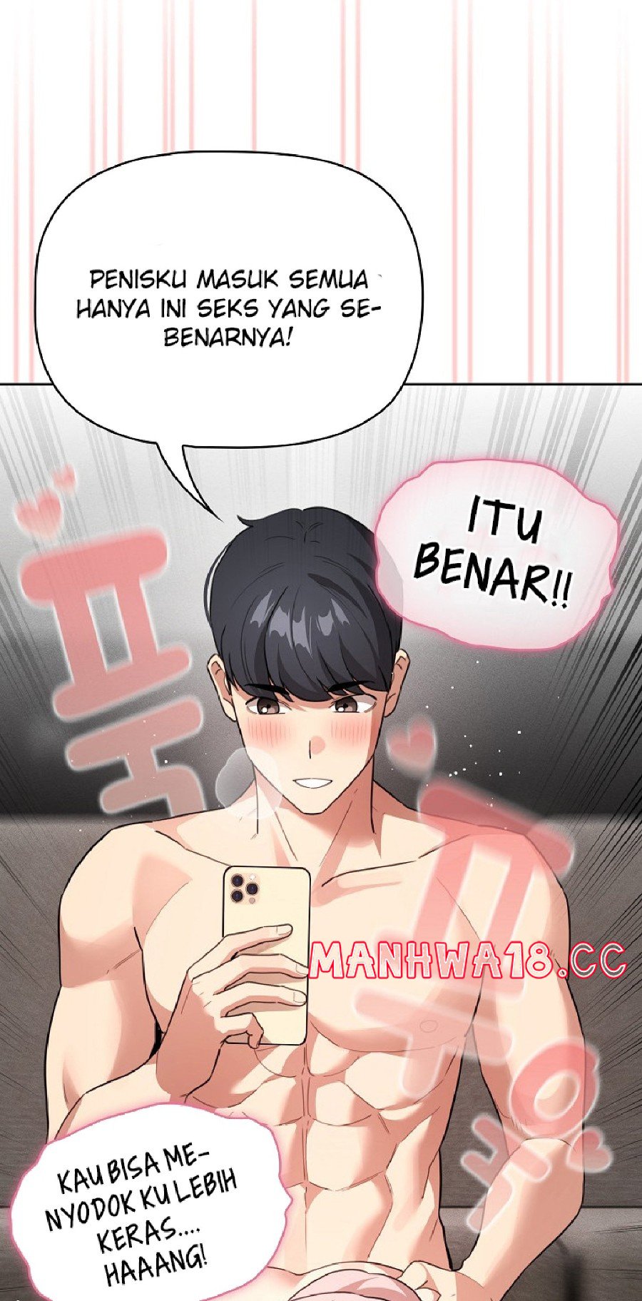 Private Tutoring In Pandemic RAW - Chapter 114 - picture 20