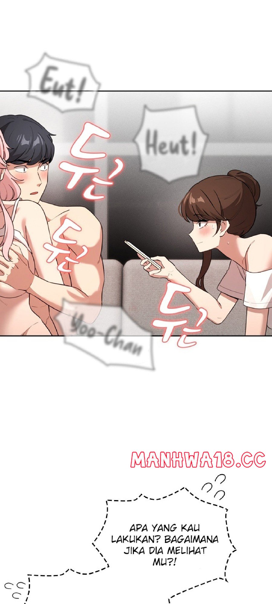 Private Tutoring In Pandemic RAW - Chapter 114 - picture 3